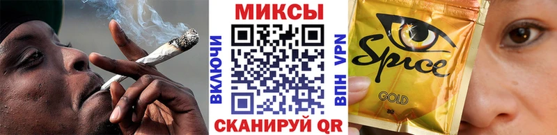 БУТИРАТ бутандиол Купить где Снежногорск