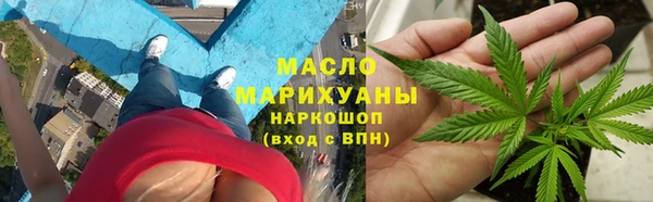наркотики Кодинск