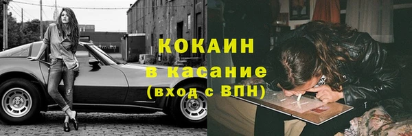 mdma Козельск