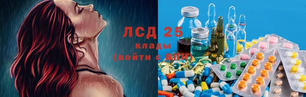 mdma Козельск