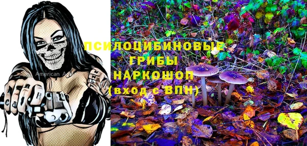 наркотики Кодинск