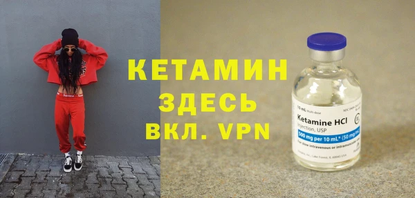 спайс Козловка