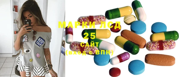mdma Козельск