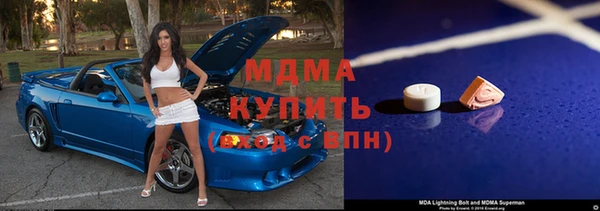 спайс Козловка