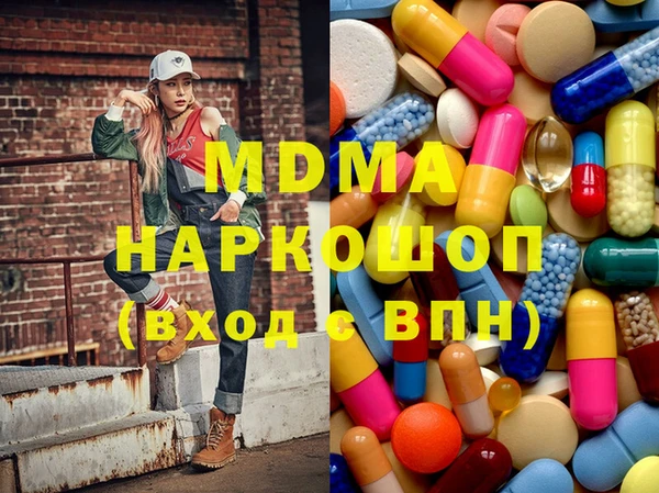 спайс Козловка