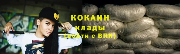 mdma Козельск