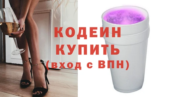 mdma Козельск