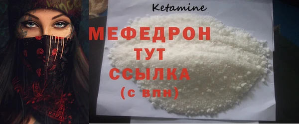 наркотики Кодинск