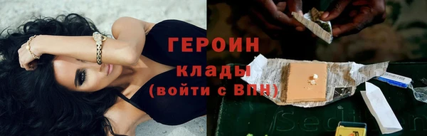 наркотики Кодинск