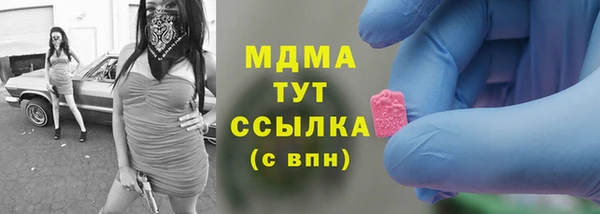 mdma Козельск