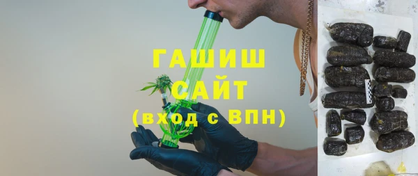 спайс Козловка