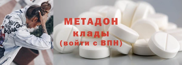 наркотики Кодинск