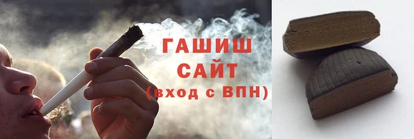 mdma Козельск