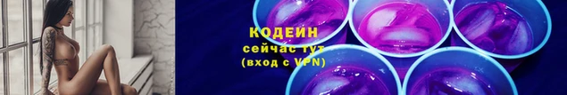 mdma Козельск