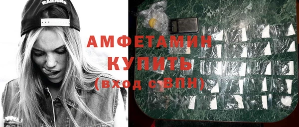 mdma Козельск