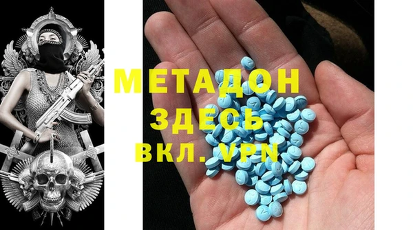 спайс Козловка