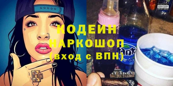 спайс Козловка