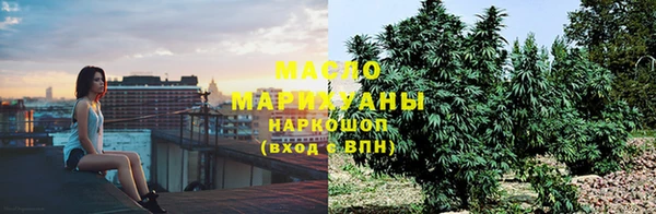 mdma Козельск