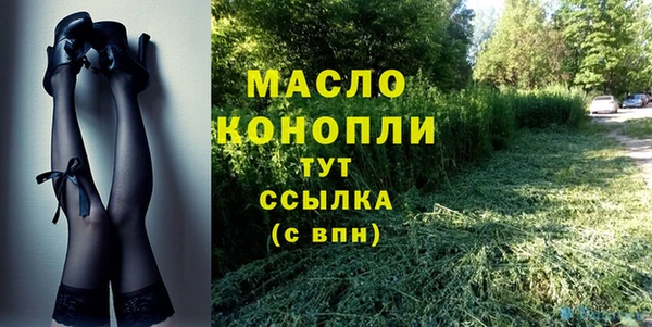 спайс Козловка