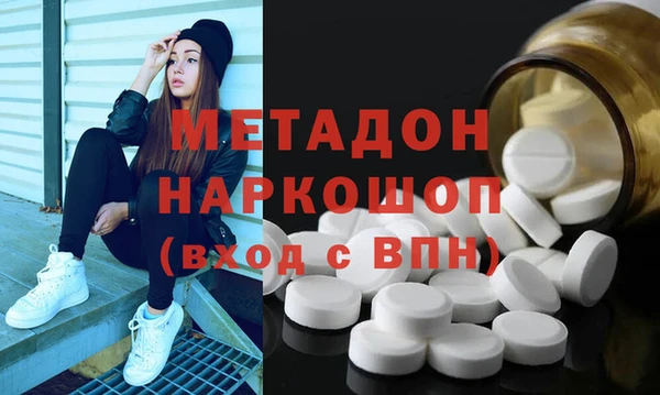 спайс Козловка