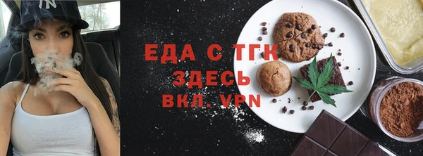 mdma Козельск