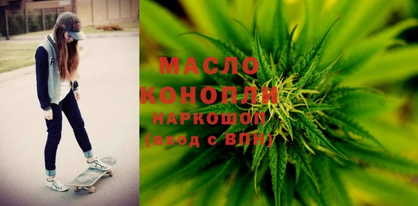 спайс Козловка