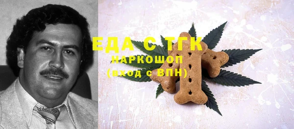 mdma Козельск