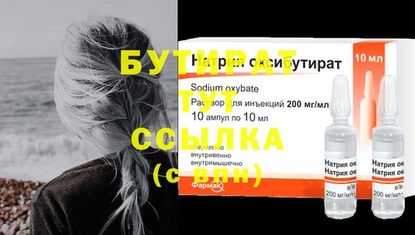 mdma Козельск