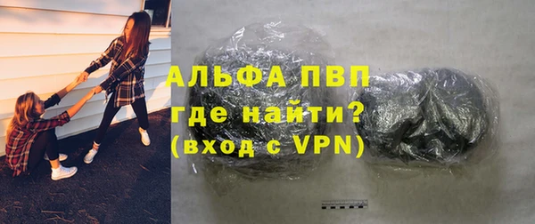 mdma Козельск