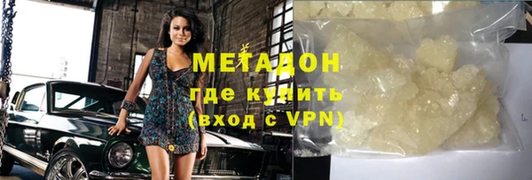 mdma Козельск