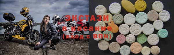 наркотики Кодинск