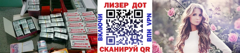 Купить где  Снежногорск  ЛСД экстази ecstasy 